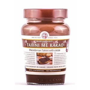 Hermes Tahiny sezamová pasta čokoládová 350 g